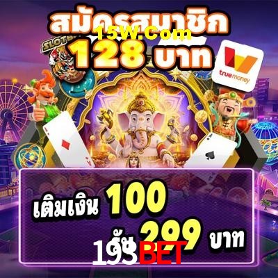Live Casino 193Bet